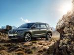 Skoda Karoq 2018 года (CN)